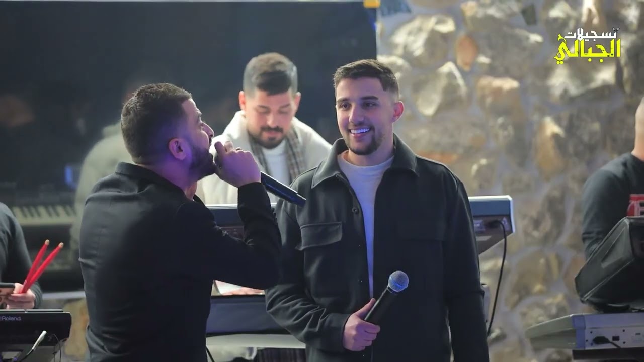 جعفر شحادة ومحمد عمران اجمل الاغاني  جديد وحصري - 2026