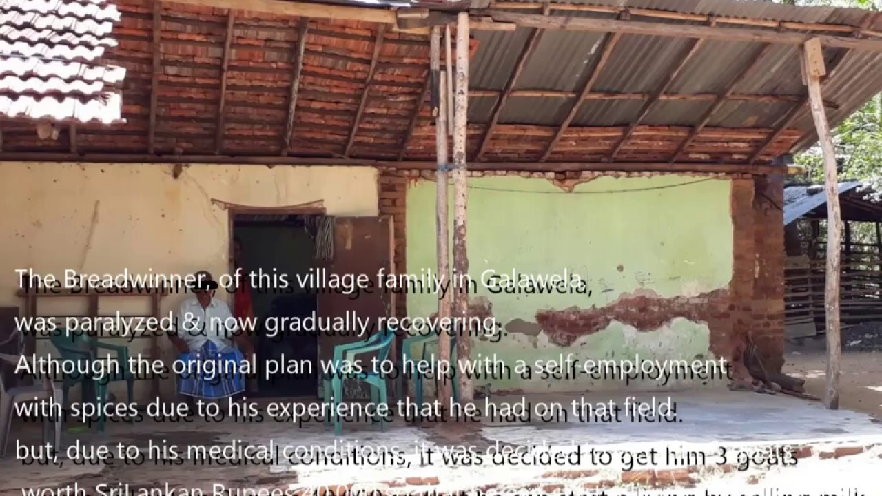 Galewela Project