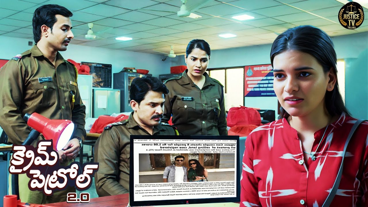 ఒక లేడీ రిపోర్టర్ స్టింగ్ ఆపరేషన్ యొక్క భయంకరమైన పరిణామాలు | Crime Patrol Satark 2 | Telugu Crime