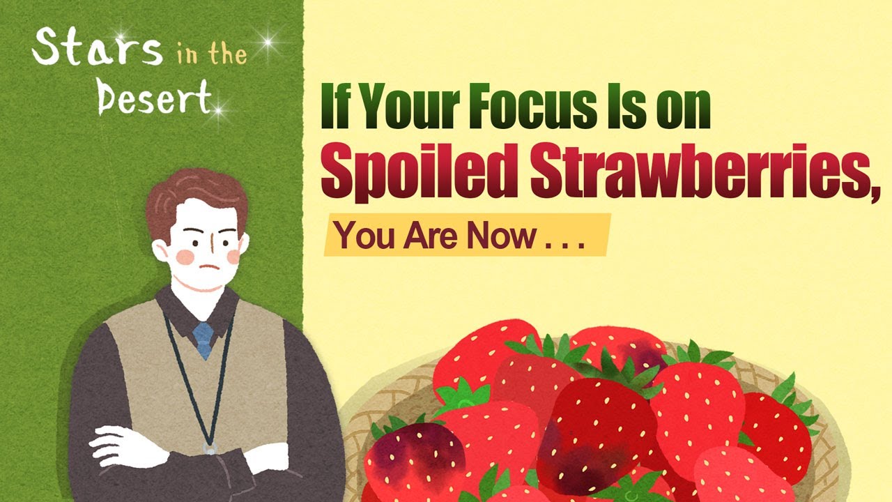“Negative Perspective” Test With Strawberries | WMSCOG