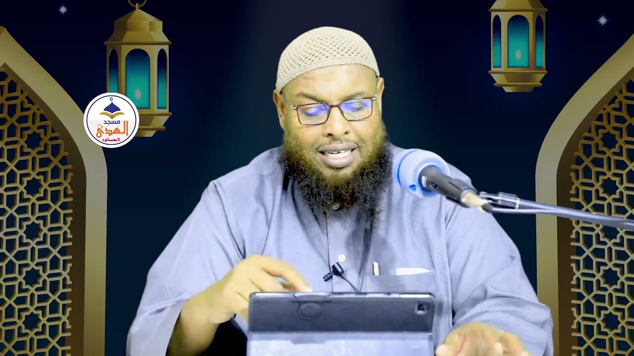 Rabbigaa baan ku dhaartee waa la waydiin..فوربك لنسألنهم أجمعين Sh Maxamuud Xalliike