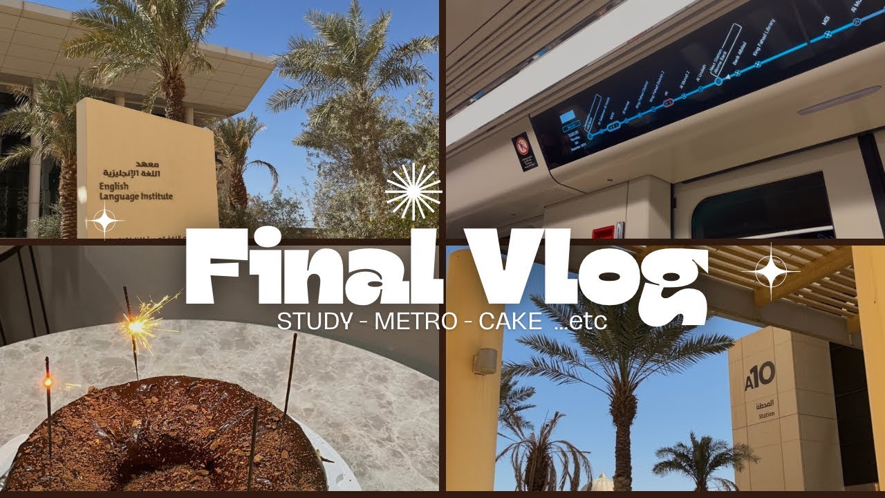 •فلوق الإختبارات النهائية في جامعه الاميرات • قطار الرياض | Finals month🙂‍↕️