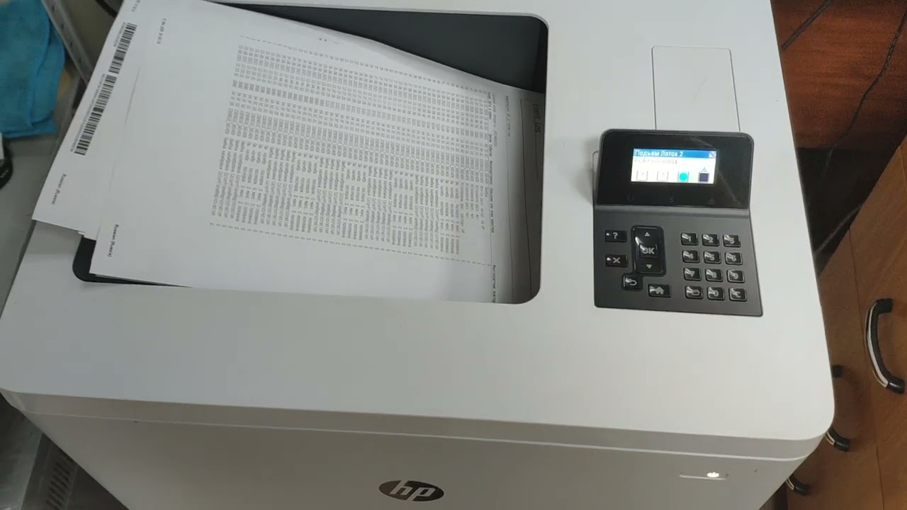 Hp m552/m553 печать журнала ошибок, тесты картриджей