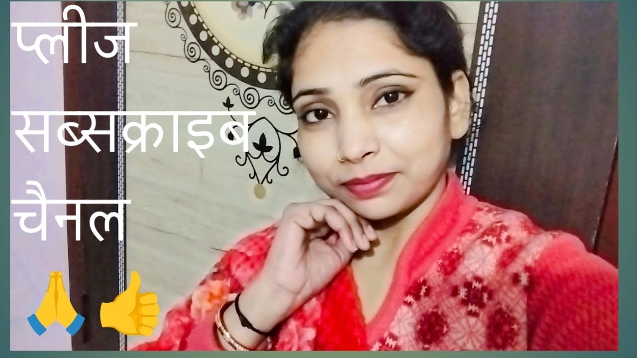 आज मेरी तबीयत खराब है 🥹🥹🥹🥹