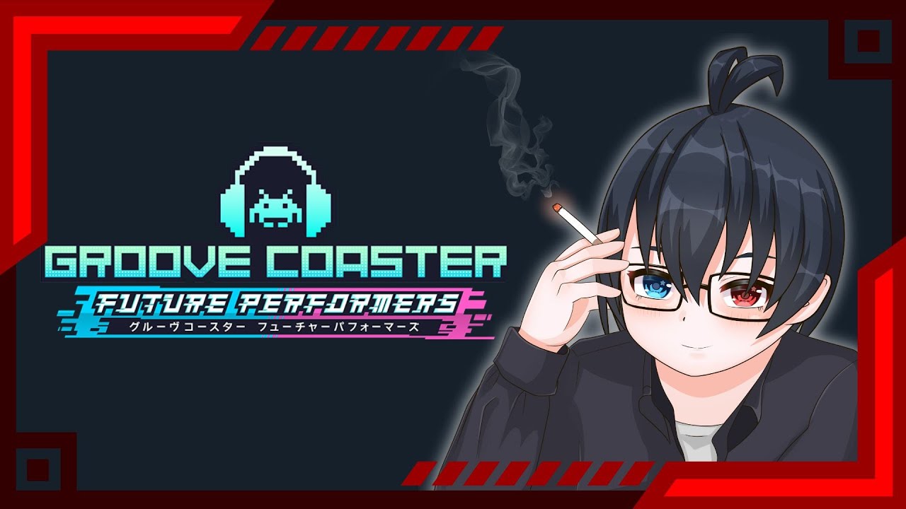【グルーヴコースター】御影ヨウくんも可愛いと思い始めました【フューチャーパフォーマーズ】