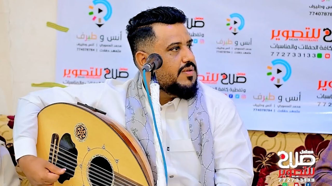 جديد 2024الفنان يحي عنبه شعبي من عرس آل  السواري