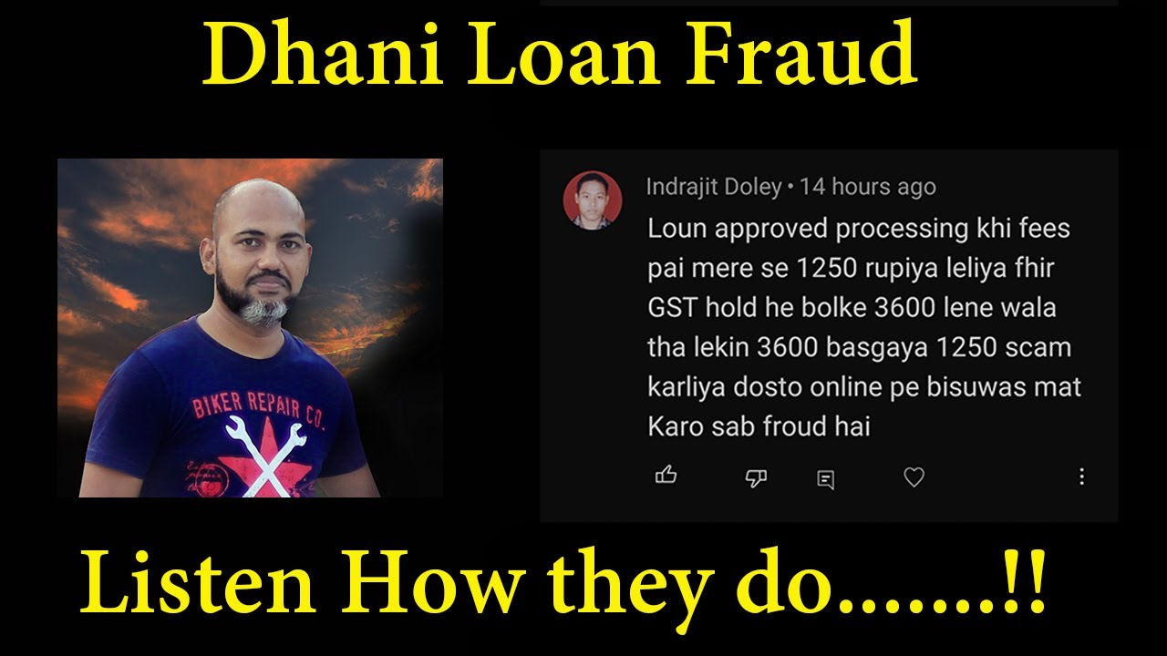 How They Do Dhani Loan Fraud II#sextortion #cybersecurity #dhaniloan