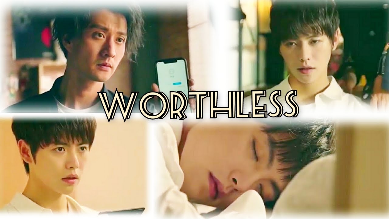 Anti-Fraud League: Worthless -Xiao Yu Liang