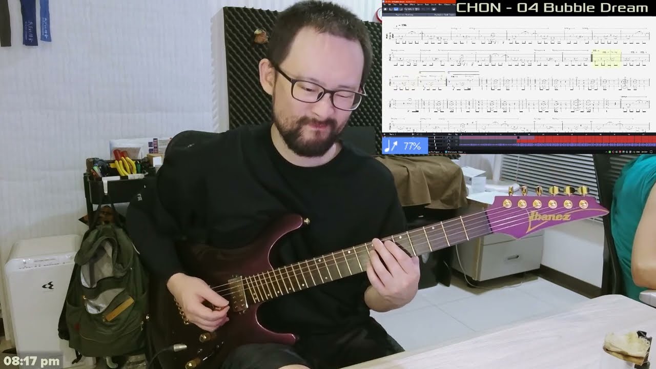 Guitar Full Practice Session - 2025 Oct 30