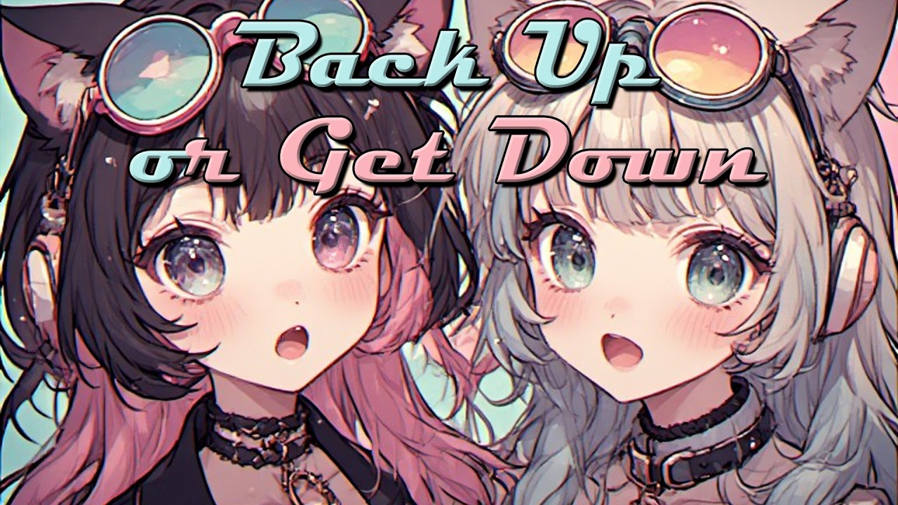 Back Up or Get Down   |   Don't step up on the dance floor if you're not ready to rumble!