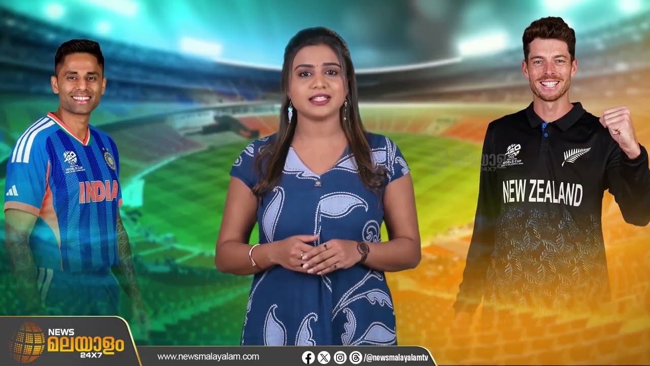 നരേന്ദ്ര മോദി സ്റ്റേഡിയത്തിൽ ഇന്ത്യ ഇന്നിറങ്ങുന്നത് രണ്ടാം ഫൈനലിന് | ICC Men's T20 World Cup