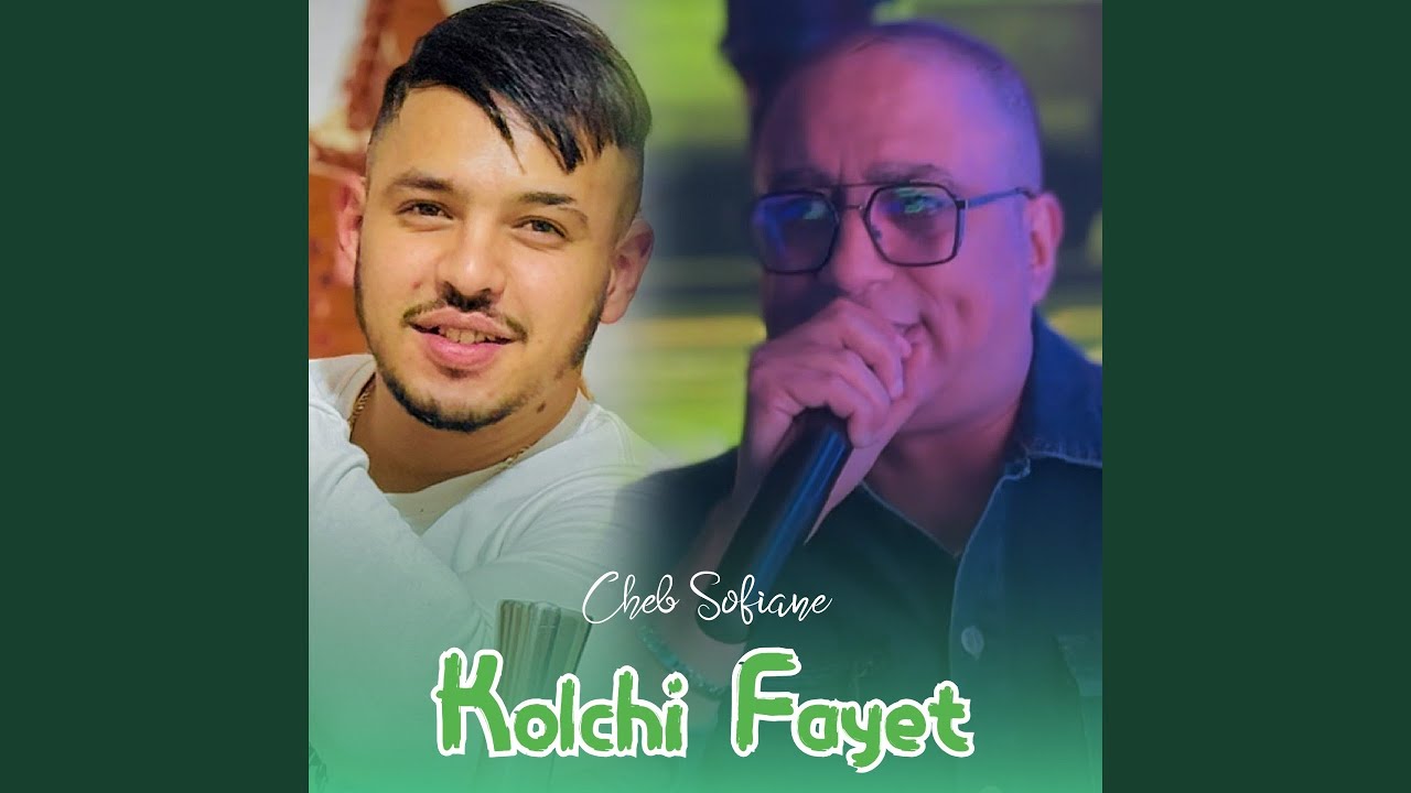 Kolchi Fayet