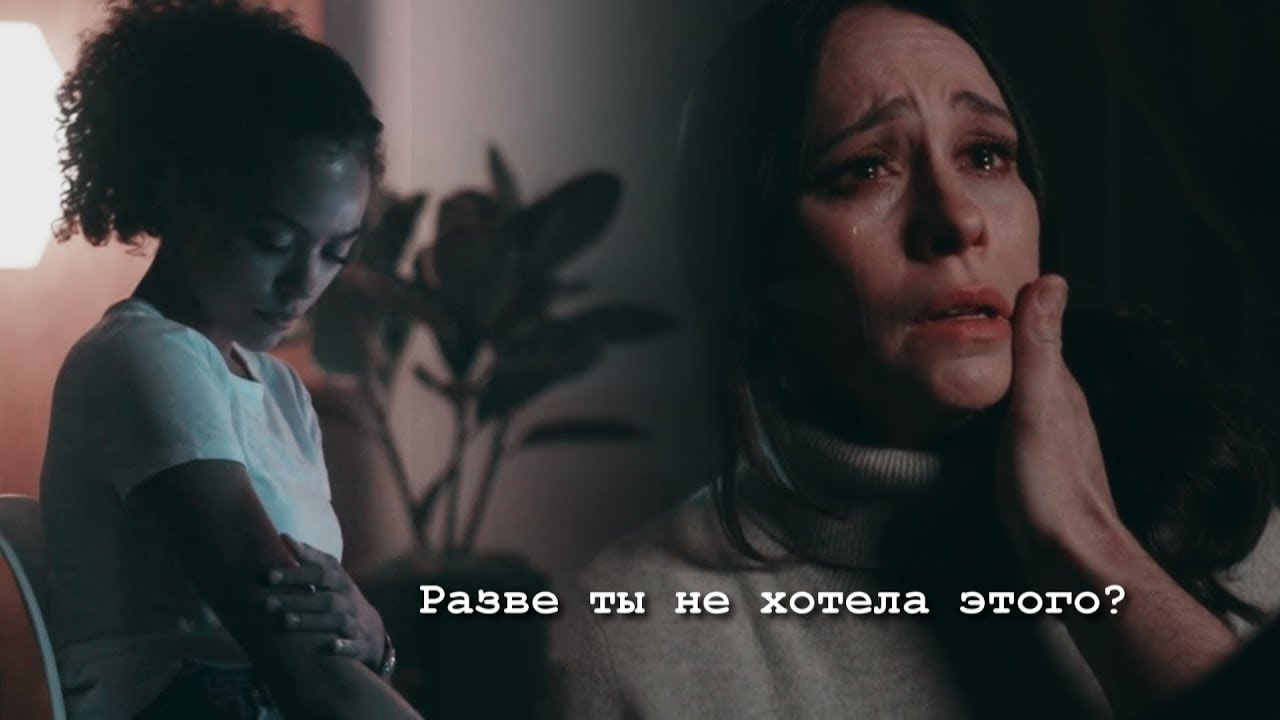 Multifandom || Как до этого дошло?