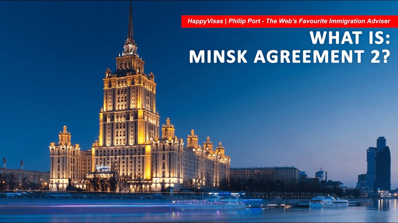 Что такое Минские соглашения 2? &mdash; Филипп объясняет