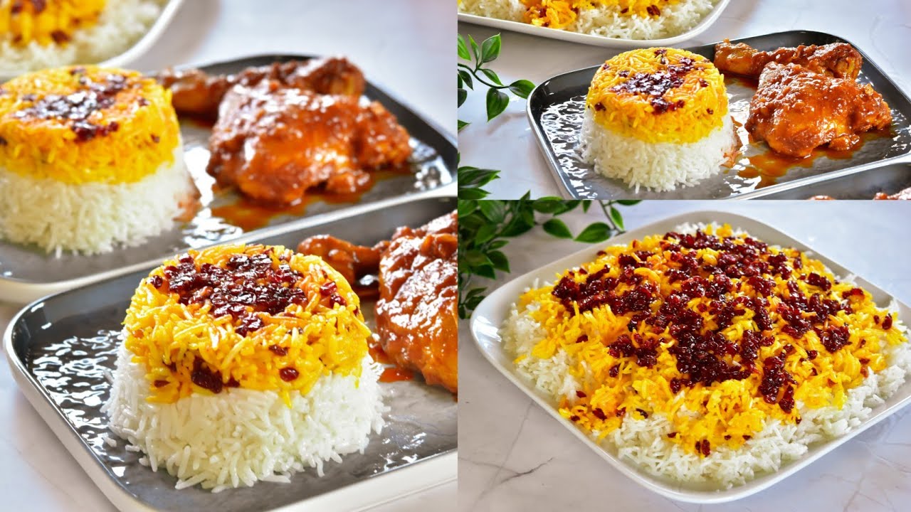 أرز إيراني بالزرشك والزعفران الطعم بشهههي 💯Iranian rice with zareshk and saffron