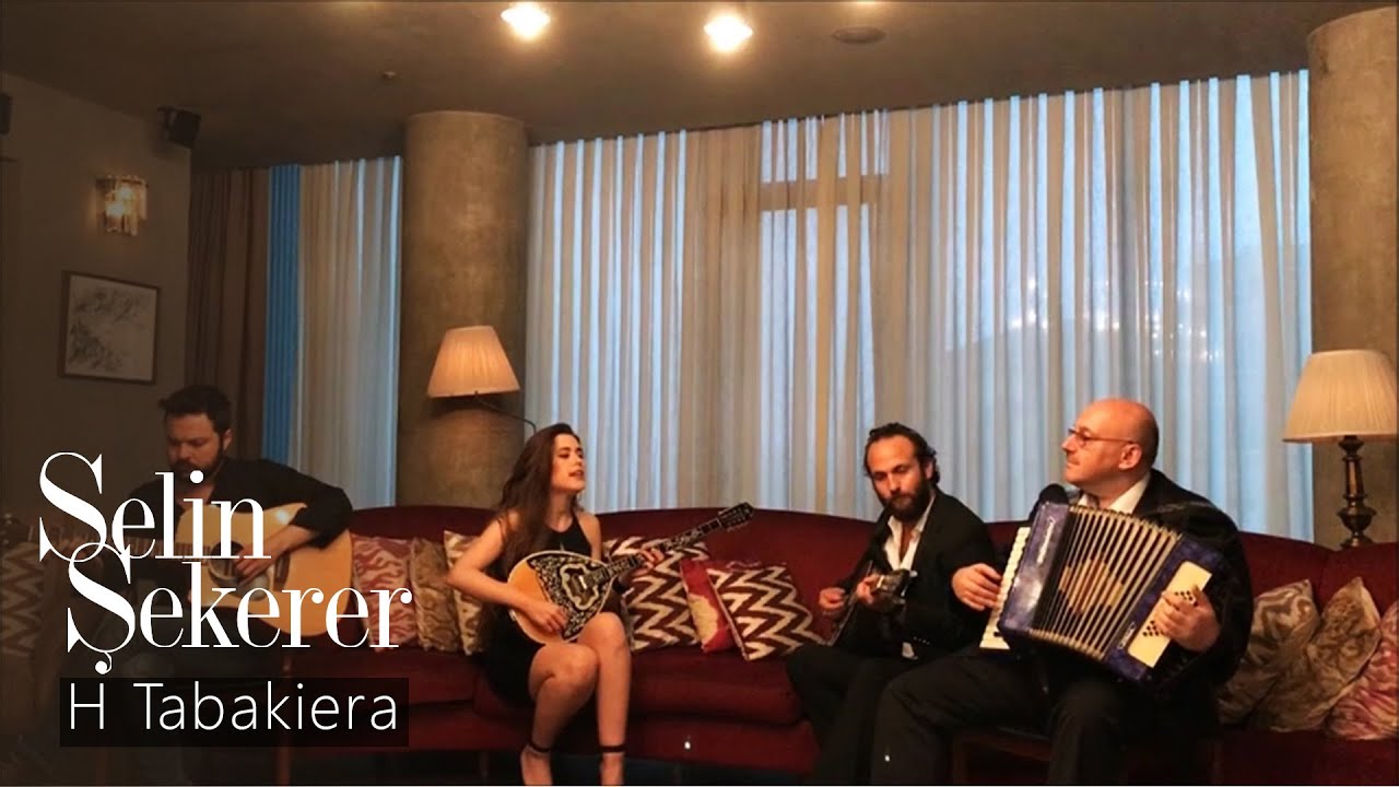 Selin Şekerer - H Tabakiera | H Tαμπακιέρα ( Cover )