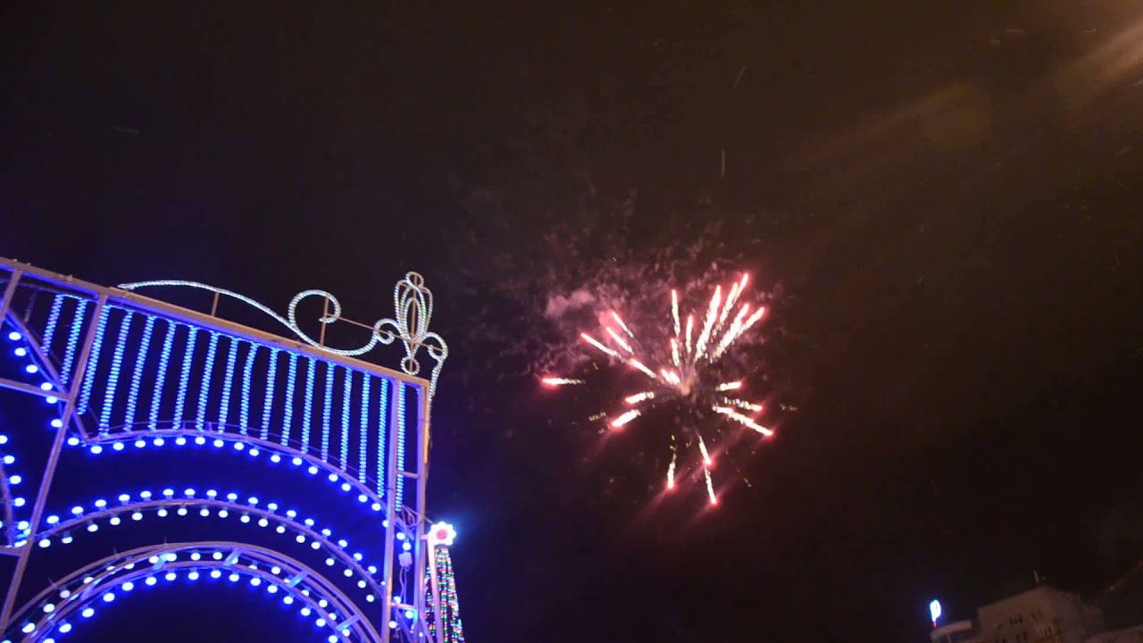Новый 2014 год