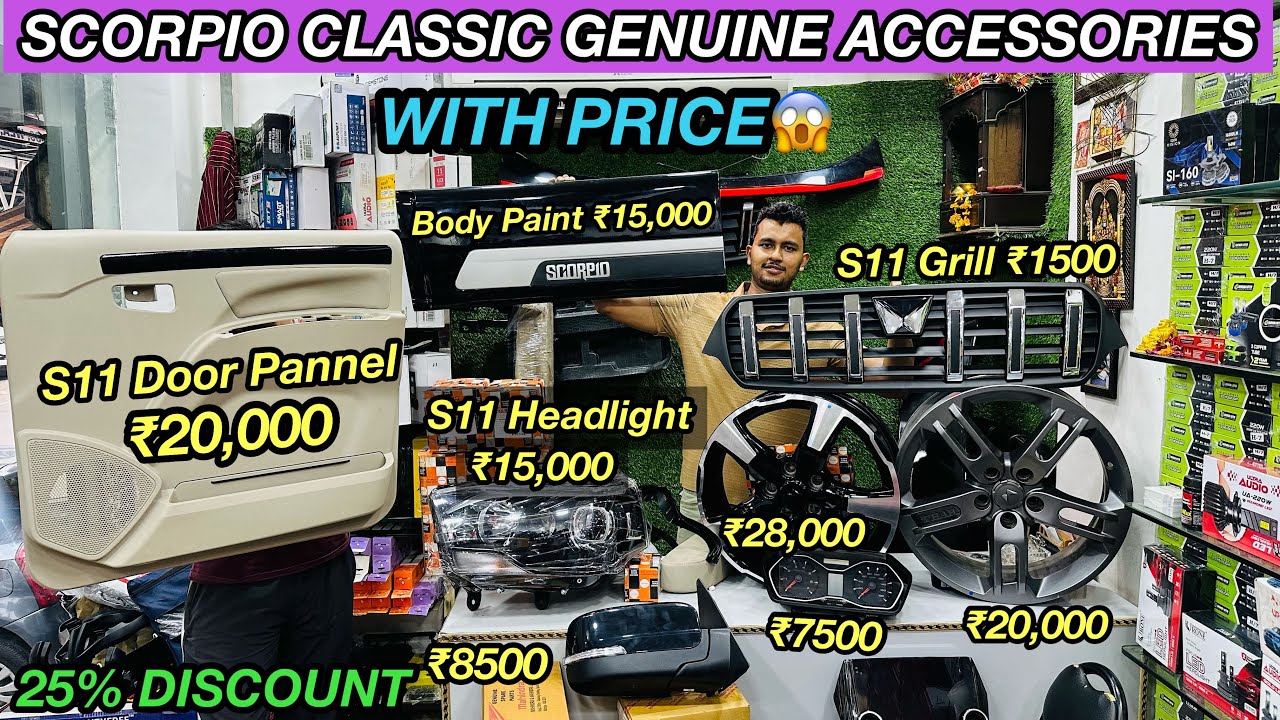 🔥SCORPIO CLASSIC S TO S11 price list😱🔥