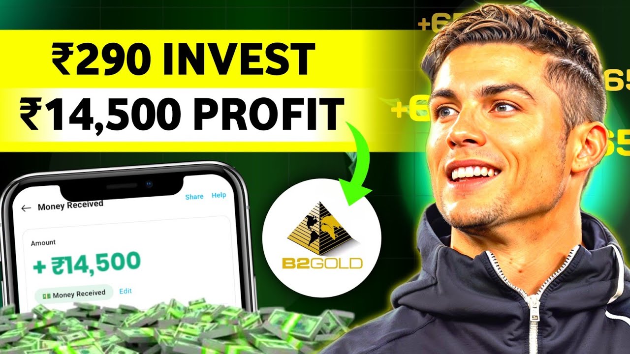 💸 B2 Gold Investment App 2025 | Real or Fake? Full Review & Withdrawal Proof 🔥