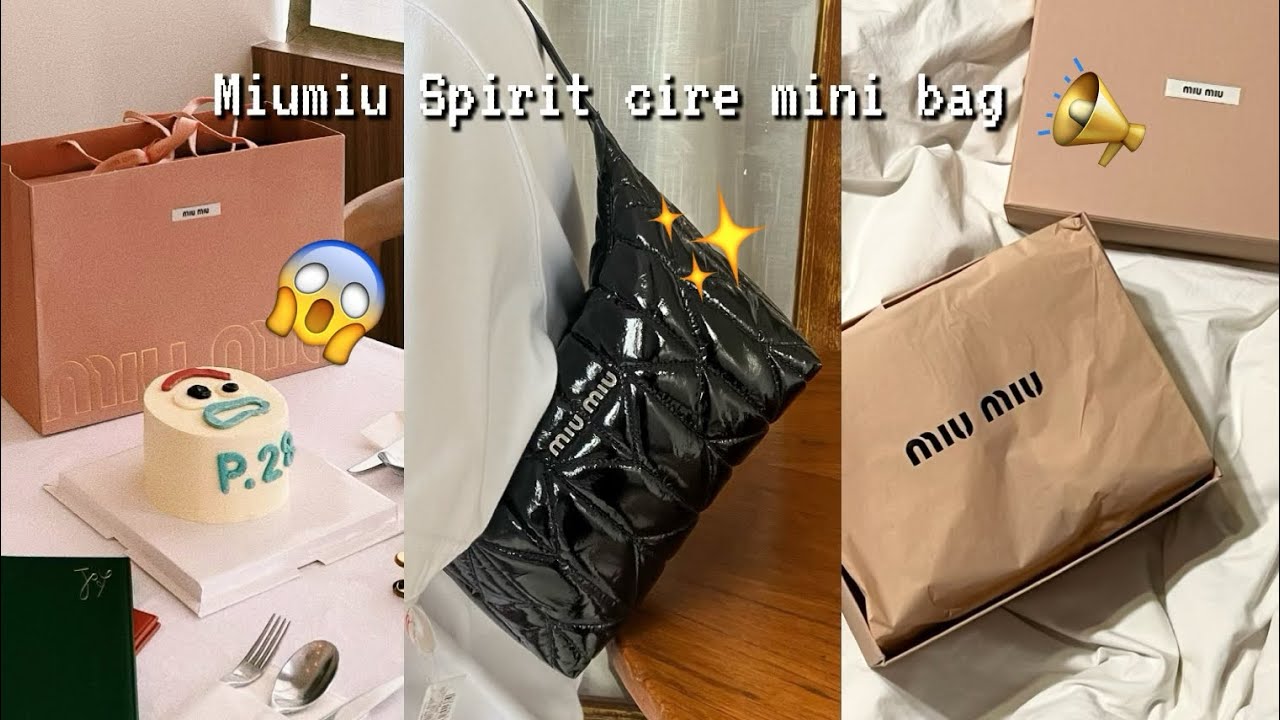Miumiu Spirit cire mini bag | จุจนงง จุมากจุมาย  #miumiu #whatsinmybag