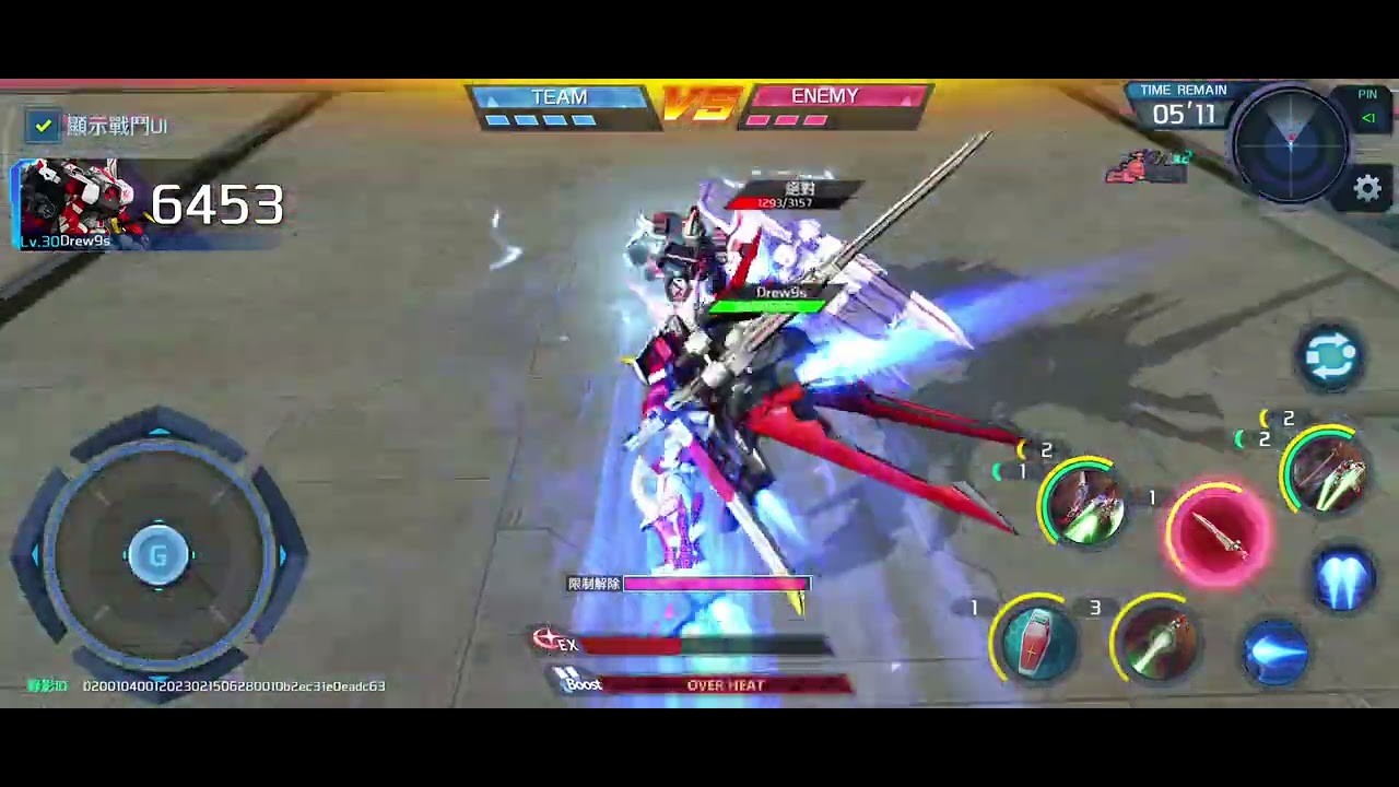 Gundam Astray Red Dragon 1v1 free play