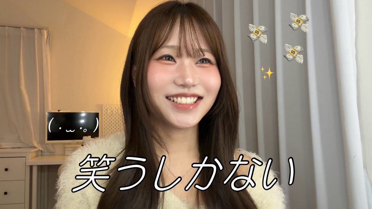【非正規雇用】どマイナス💧‬3月支出発表💸ストレス度数と支出額が比例する女