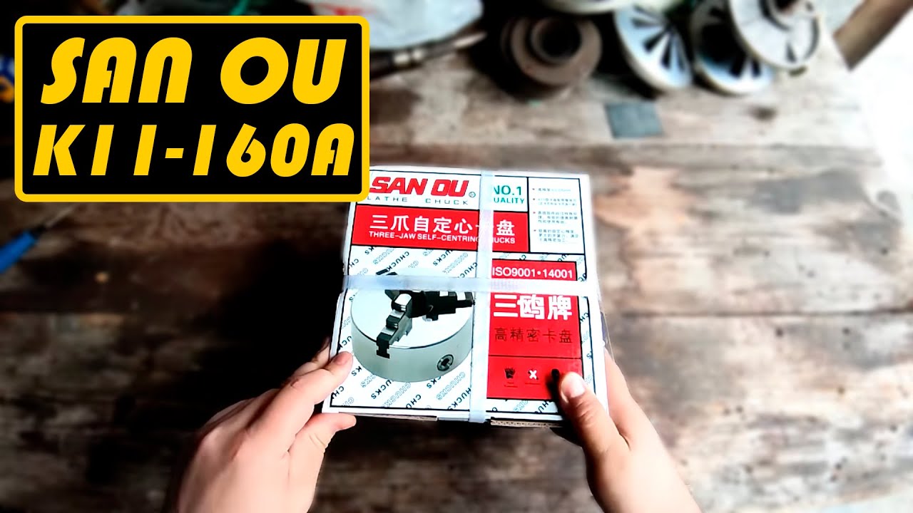 Распаковка | Обзор токарный патрон с AliExpress Sanou K11-160A
