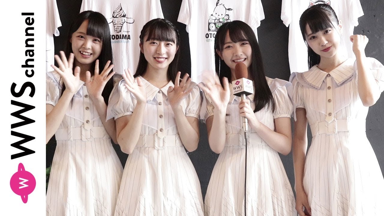 STU48が『OTODAMA SEA STUDIO 2019』初出演！「海の日」のライブに「夏が始まった感じで盛り上がりたい！」