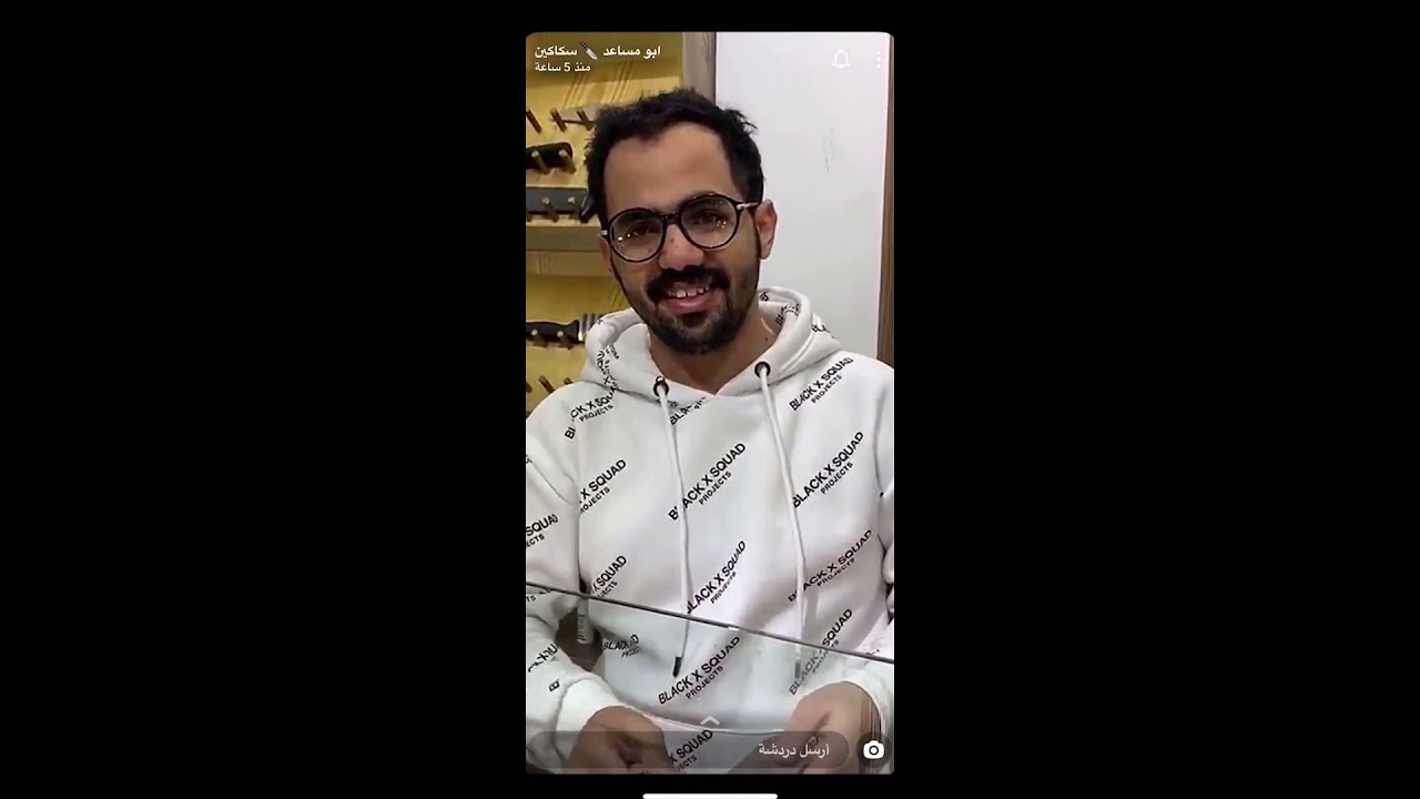 اجمل سكاكين ومطويات عالم السكاكين