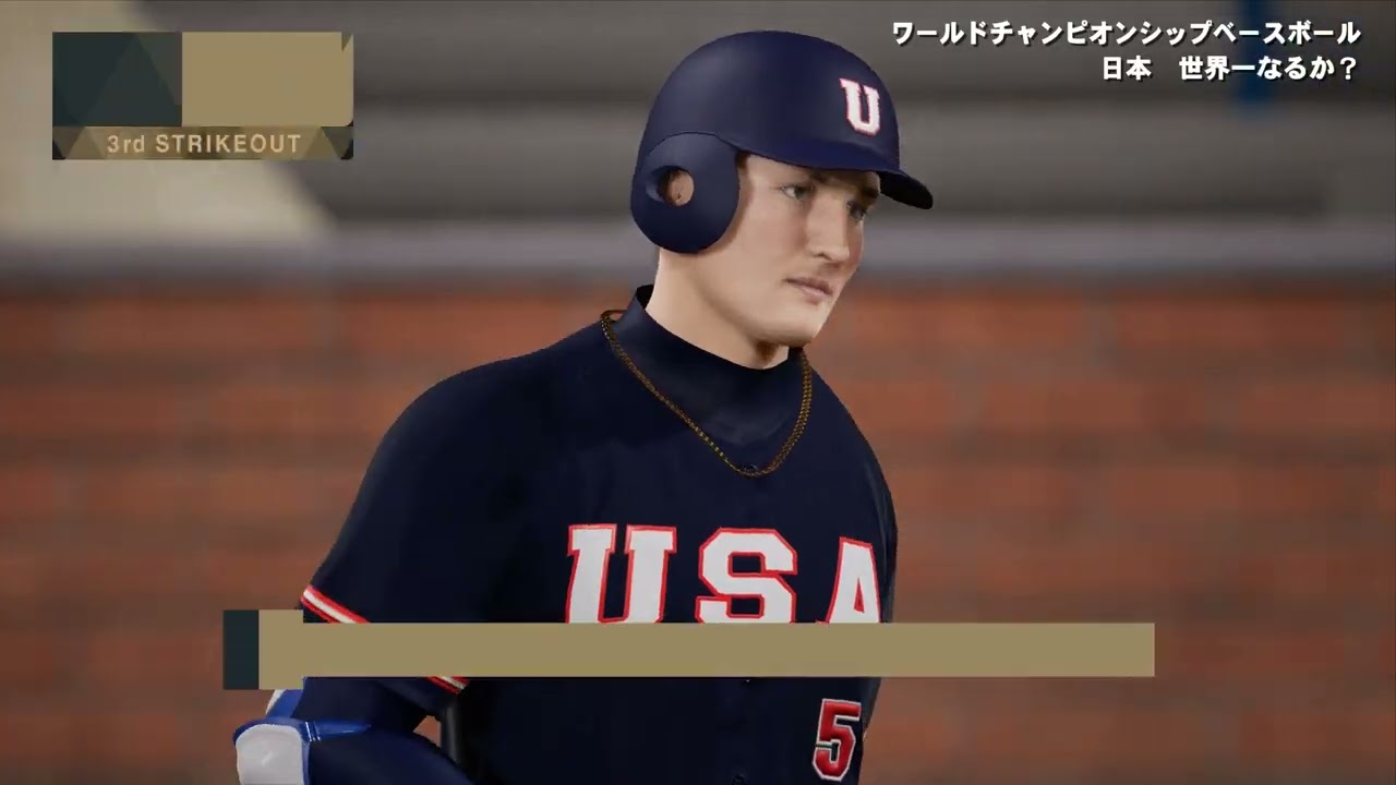 프로야구 스피리츠 2024-2025 WBC 결승 일본 VS 미국