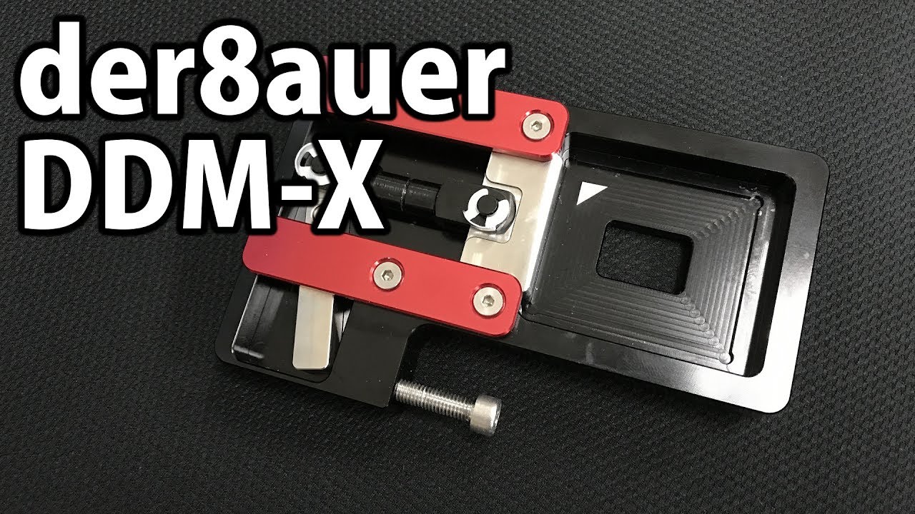 der8auer DDM-X (Delid Die Mate X) - Skylake X + Kaby Lake X k&ouml;pfen (delidding). [en subs]