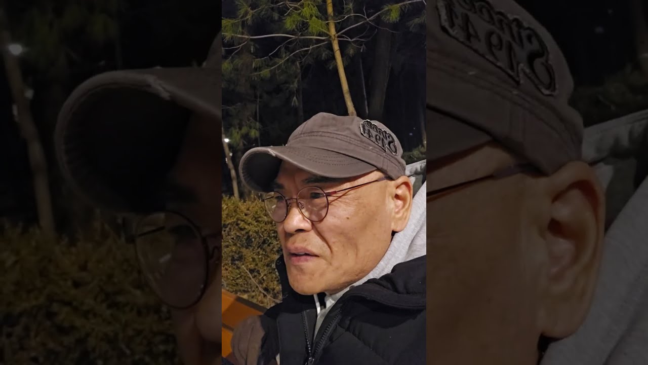 유시민, 