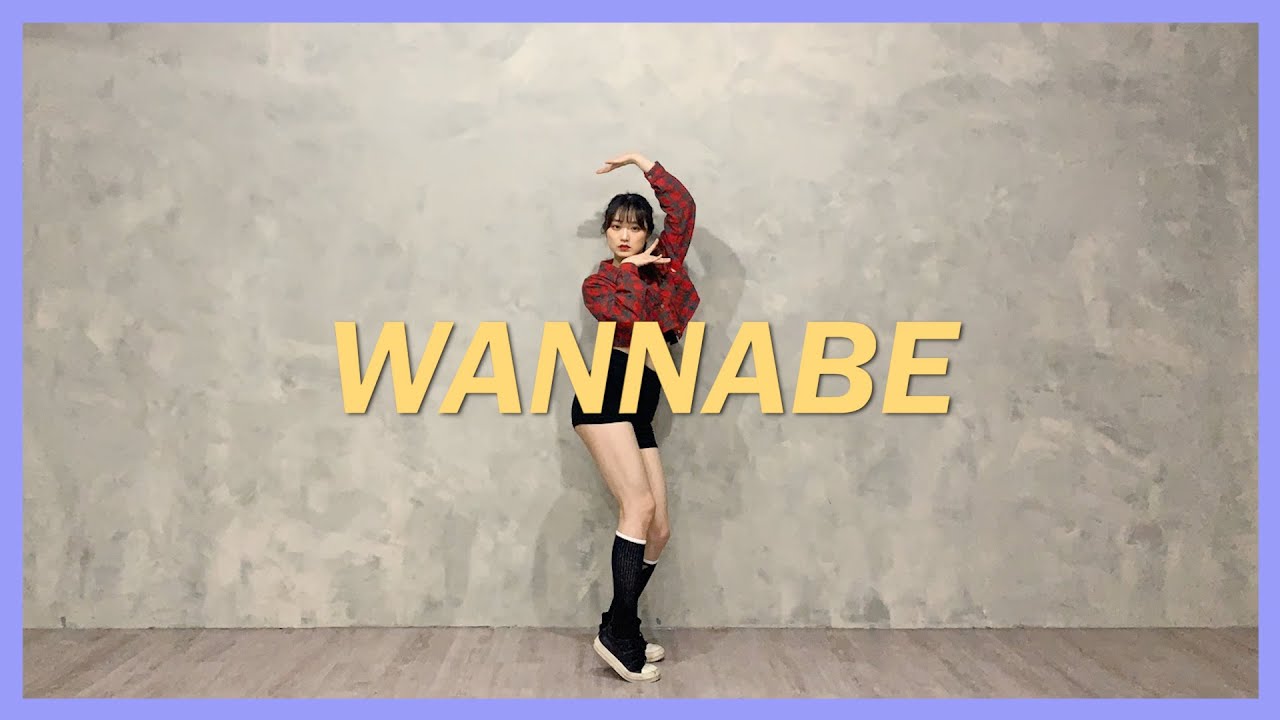 ITZY (있지) - WANNABE (워너비) Dance Cover 커버댄스 / Mirror / 거울모드