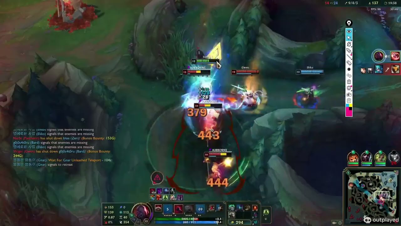 sion v gwen