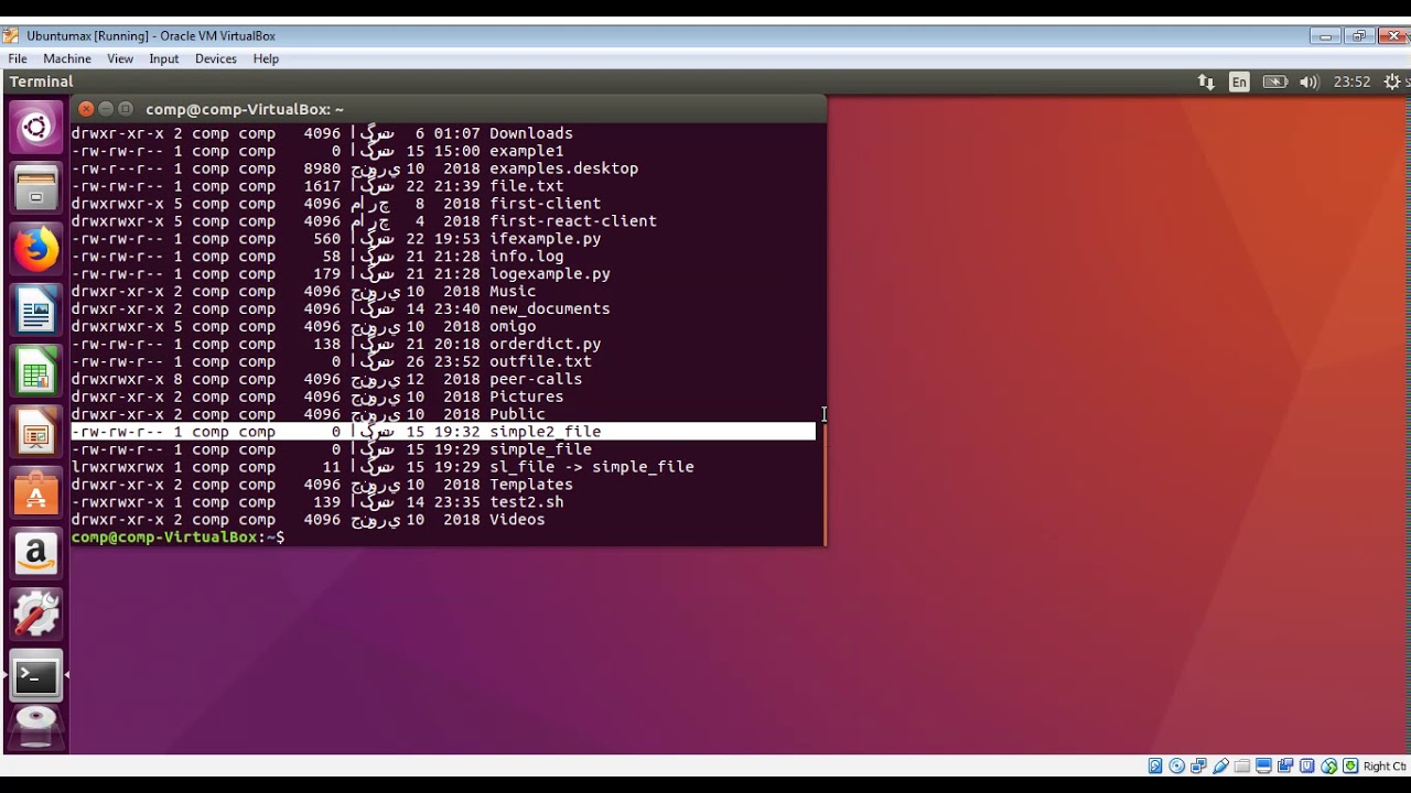 Linux How To Redirect Standard Output to a file