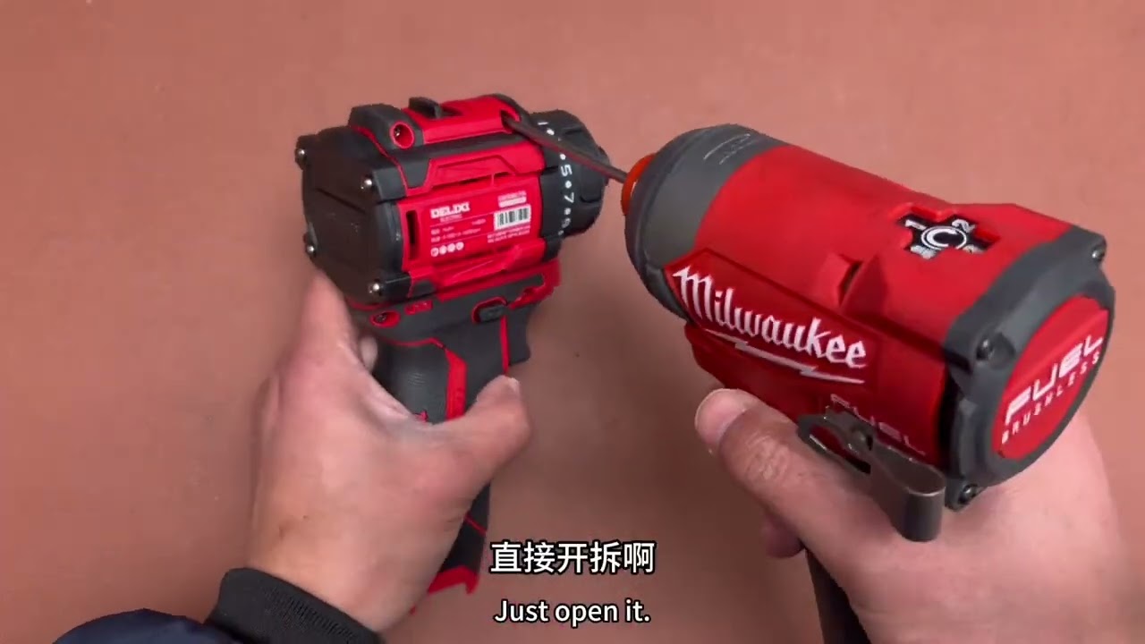 德力西来咯德力西电钻_扭力批FDR1294拆解视频#电钻 #德力西 #起子机