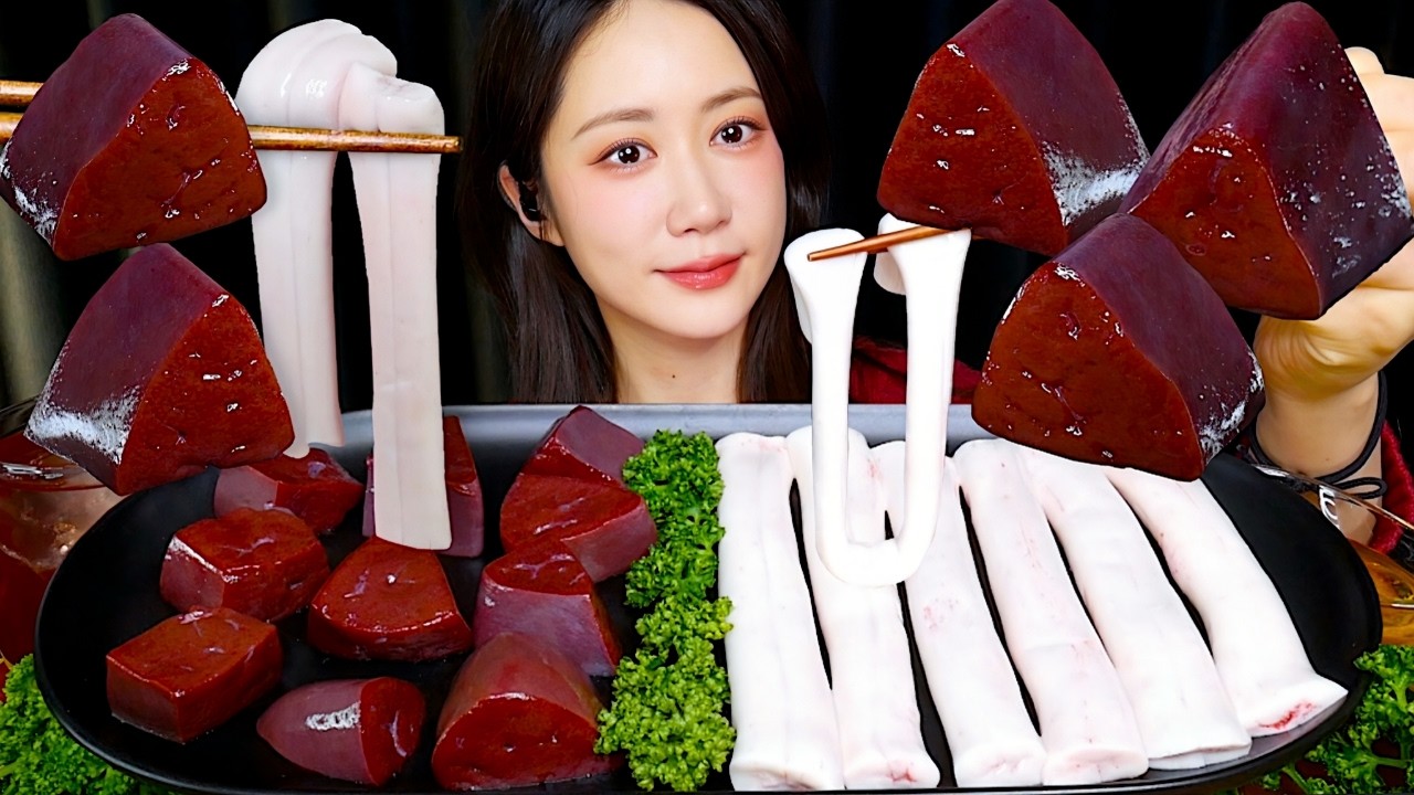 🤍등골과 생간❤️더워지기 전에 즐기는 생간 먹방 등골 먹방😍 Raw Beef Spine + Raw Liver ビーフスパイン + 生レバー | Mukbang ASMR
