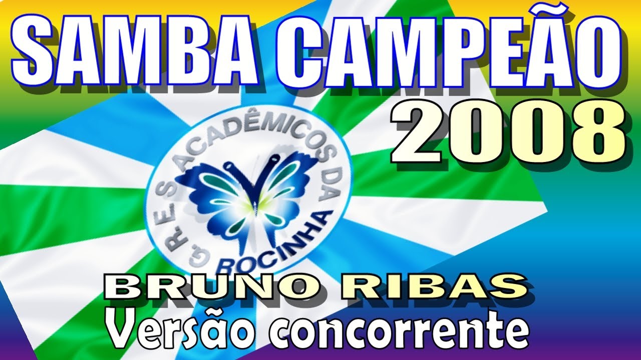 ROCINHA 2008 - Vers&atilde;o Concorrente com Bruno Ribas