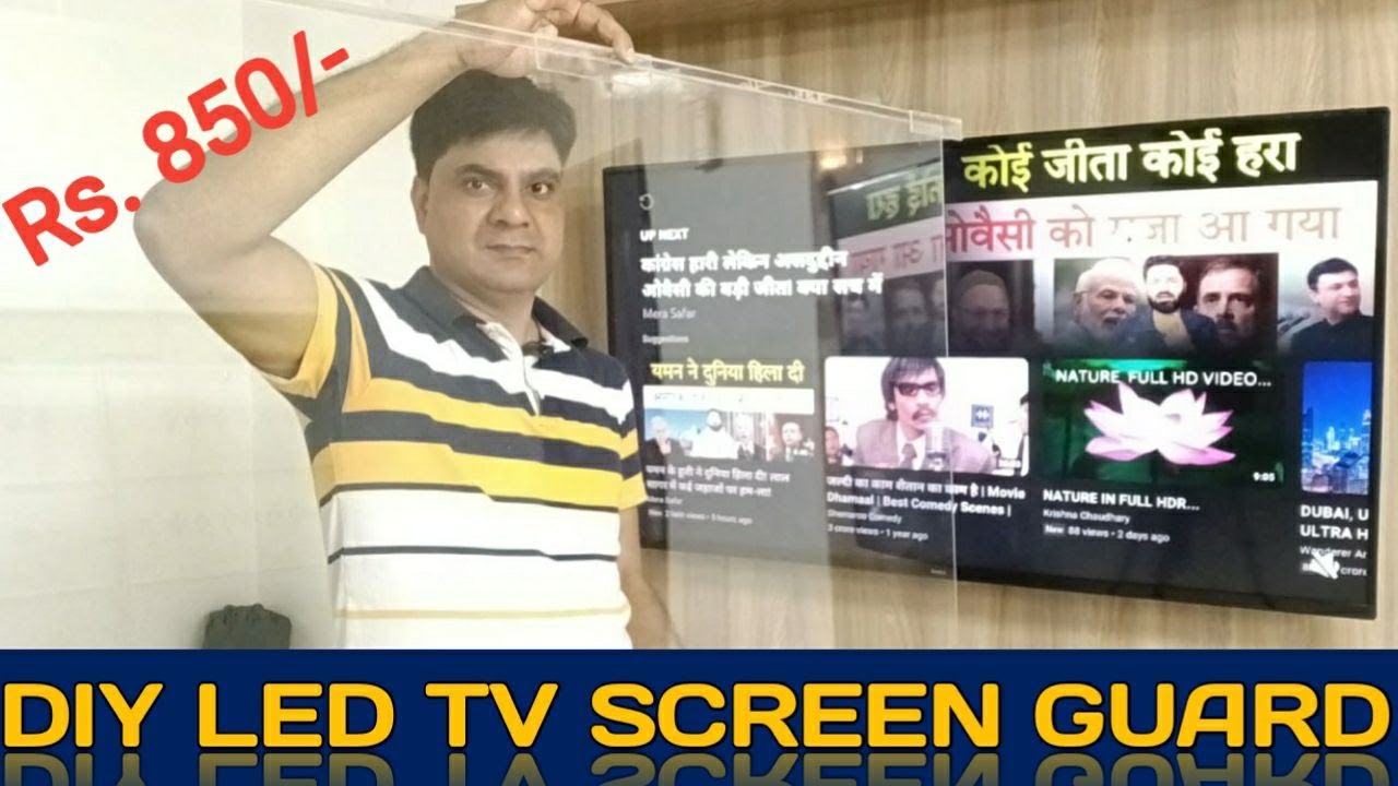 DIY Led Tv Screen Guard | 50