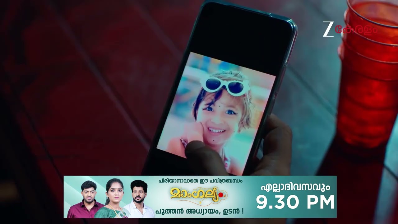 Durga | Ep - 11 | Webisode 01 | Dec, 1 2025 | Sandra, Kaushik, Aaliya | Zee Keralam