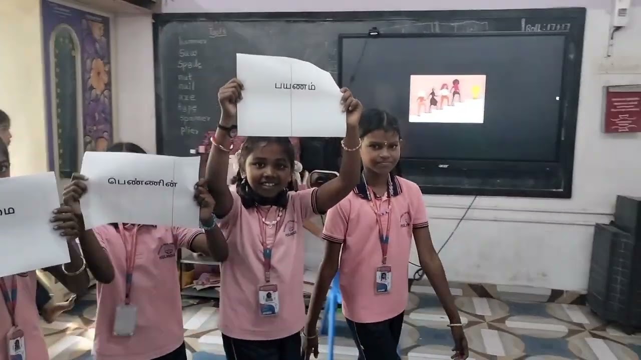 பாரதி கண்ட அக்னி சிறகுகள் (mime show)