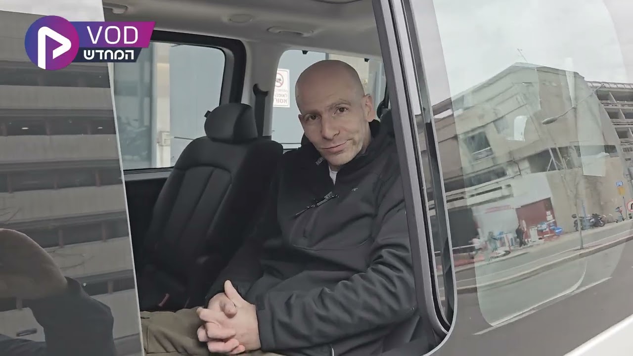 9 מקומות, 0 פשרות: יונדאי סטאריה ההיברידית – בנסיעת מבחן מלאה