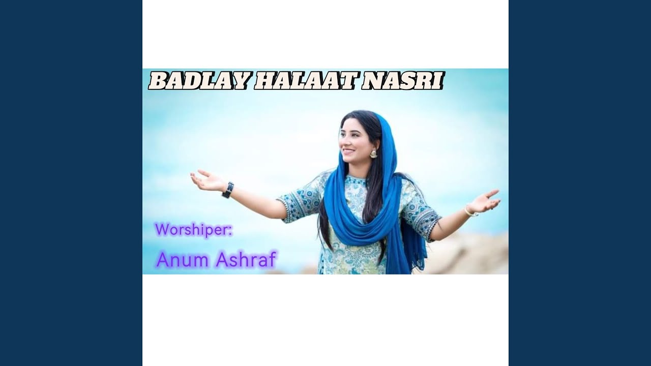 NASRI