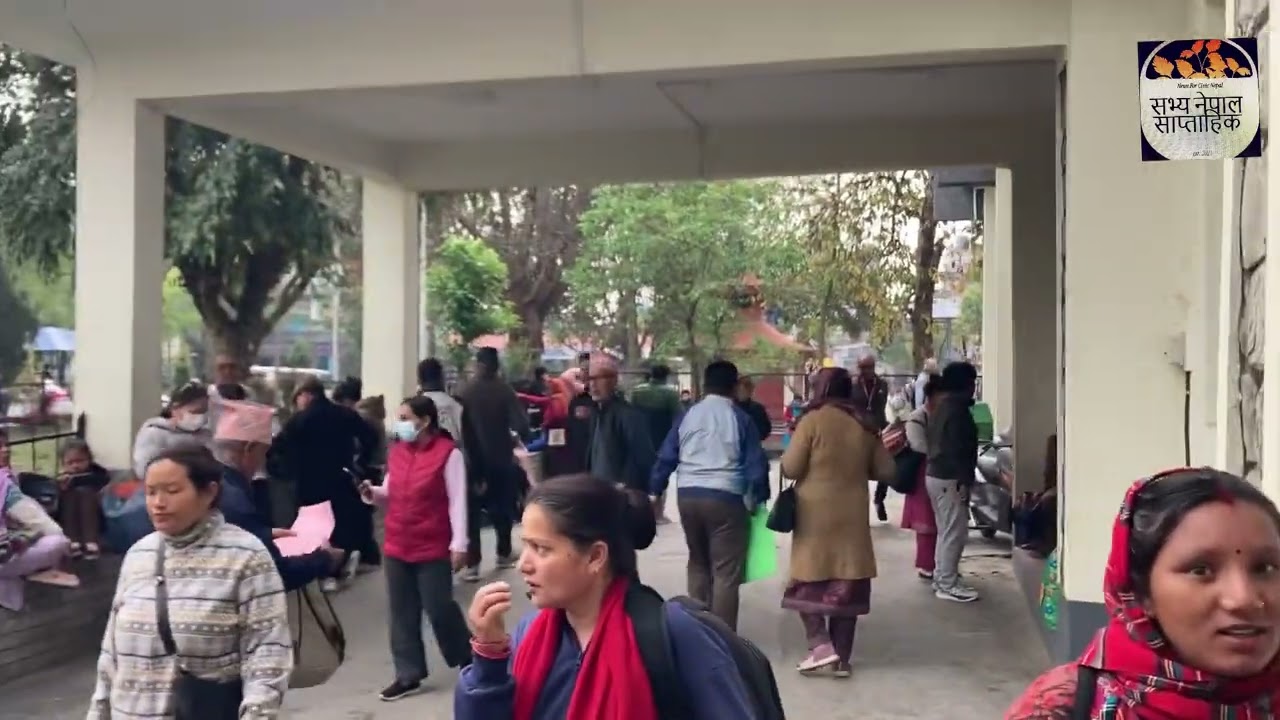 पोखरास्थित पश्चिमाञ्चल क्षेत्रीय अस्पताल मा पछिल्लो समय बिरामीको अत्यधिक चाप बढ्दै गएको छ। #snwmedia
