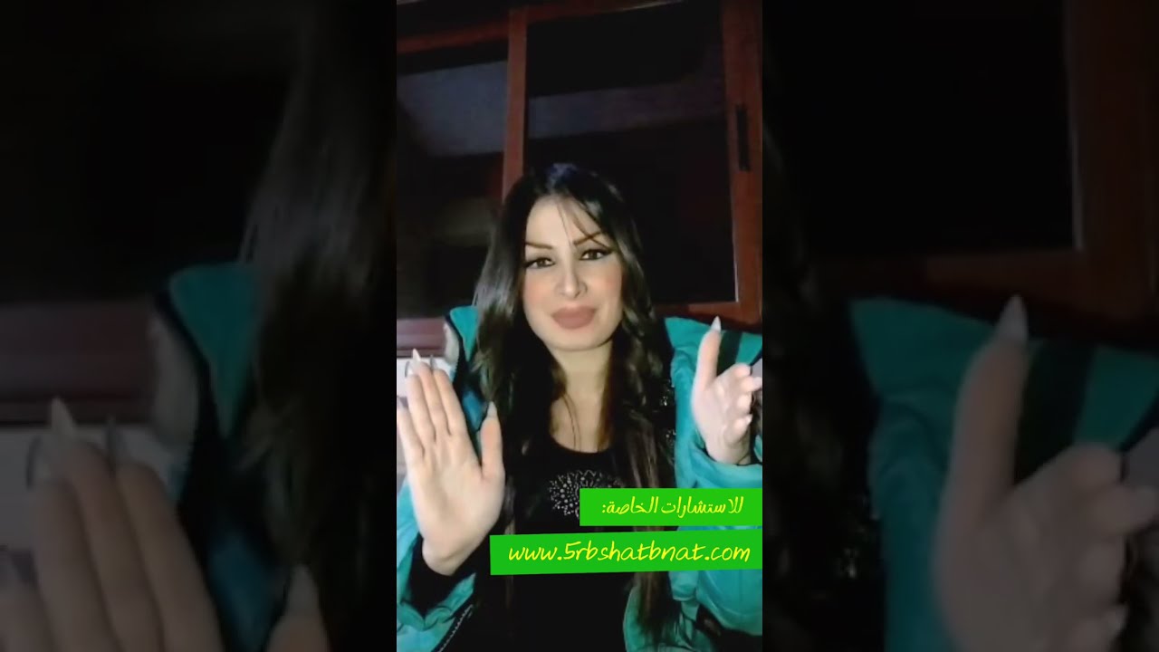 ماذا ينتظر الأسد لعام 2024 سواء كان الأسد برجك عالميلادي أو عالباطني أو الطالع