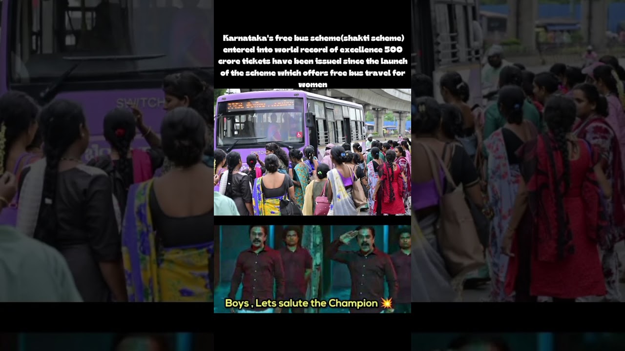 shakti scheme gets world recognition #karnataka