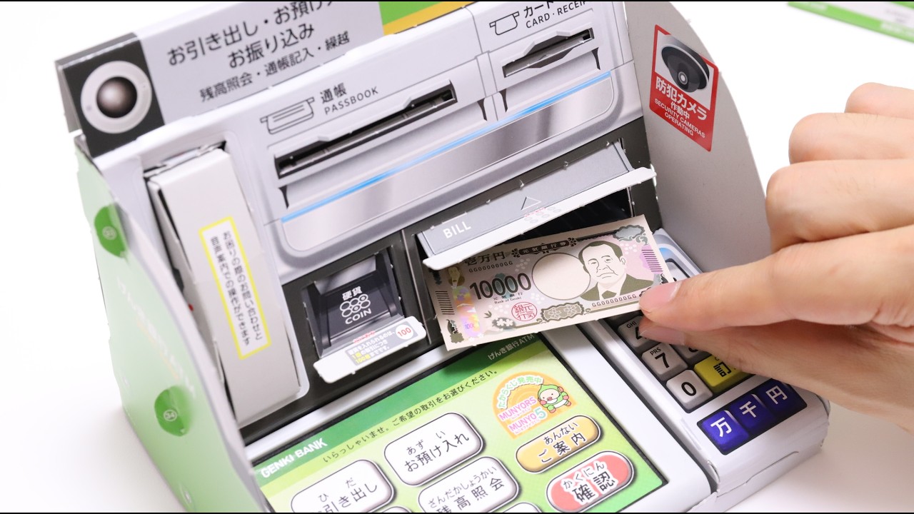 DIY Bank ATM Paper Craft Talking ATM