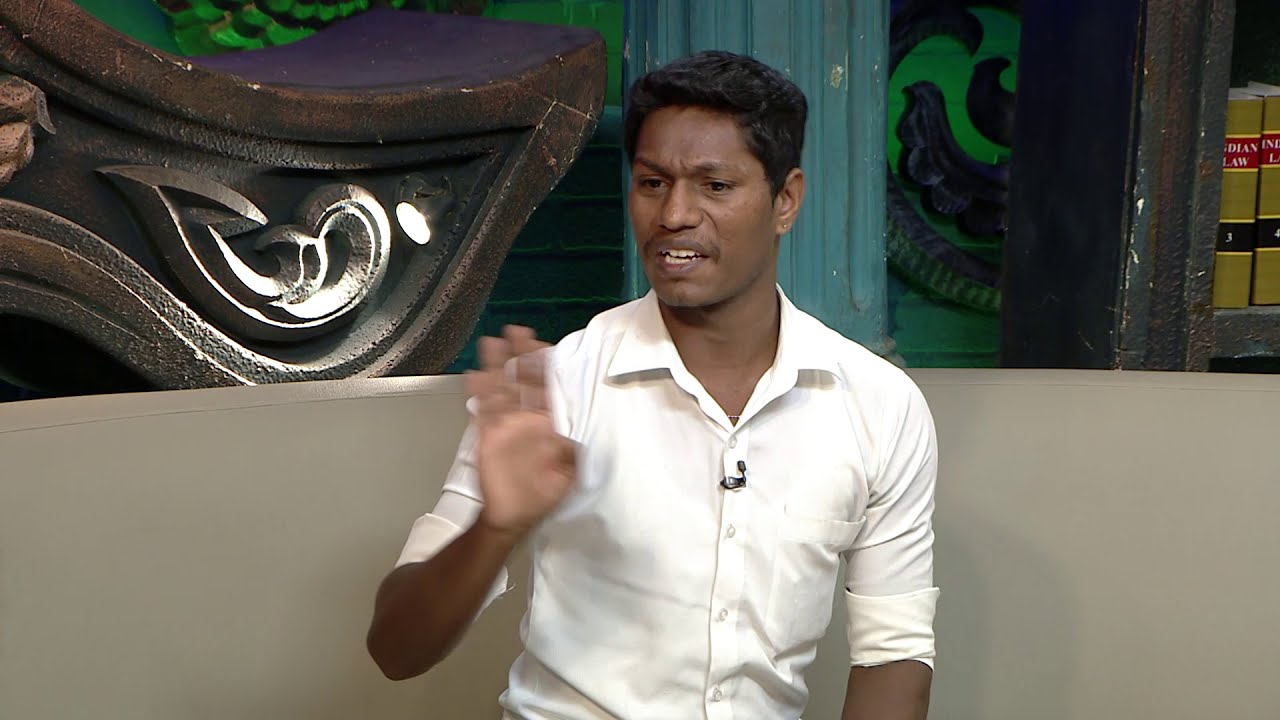சொல்வதெல்லாம் உண்மை சீசன் 2 - ரியாலிட்டி டாக் ஷோ - அத்தியாயம் 479 - ஜீ தமிழ்