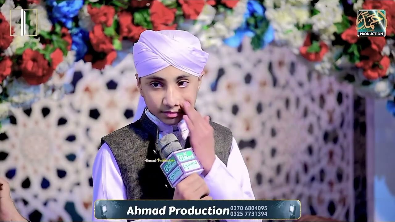 ||AMEEN||  MUHAMMAD TOUSEEF AKRAM ATTARI.   [مدرستہ المدینہ فردوس کالونی گلشن راوی لاہور] 2026