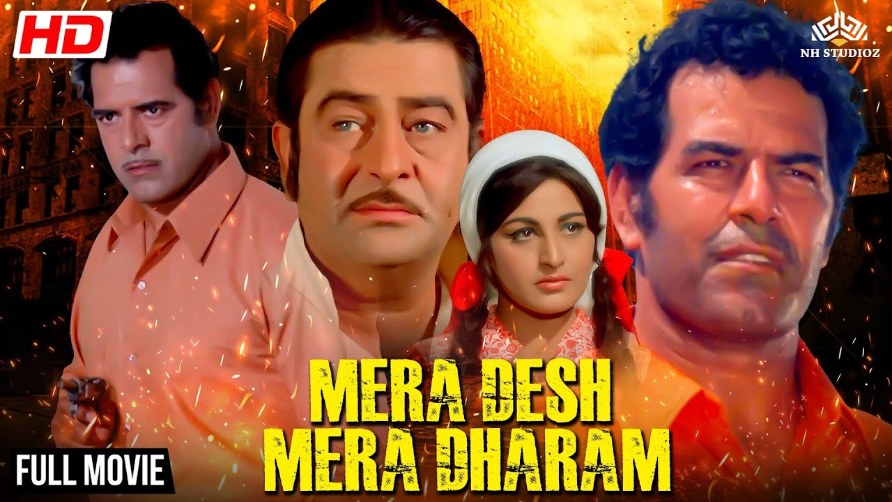 Mera Desh Mera Dharam |  Raj Kapoor, Dara Singh Randhawa, Meena Rai | #fullhindimovie #hindimovie
